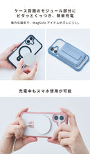 [iPhone 17/17 Pro/17 Pro Max/16/15/14/13専用]iFace Leany MagSynq スタンドケース