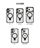 [iPhone 17/17 Pro/17 Pro Max/16/15/14/13専用]iFace Leany MagSynq スタンドケース