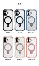 [iPhone 17/17 Pro/17 Pro Max/16/15/14/13専用]iFace Leany MagSynq スタンドケース