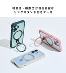 [iPhone 17/17 Pro/17 Pro Max/16/15/14/13専用]iFace Leany MagSynq スタンドケース