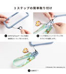 星のカービィ iFace Hang and ハンドストラップ