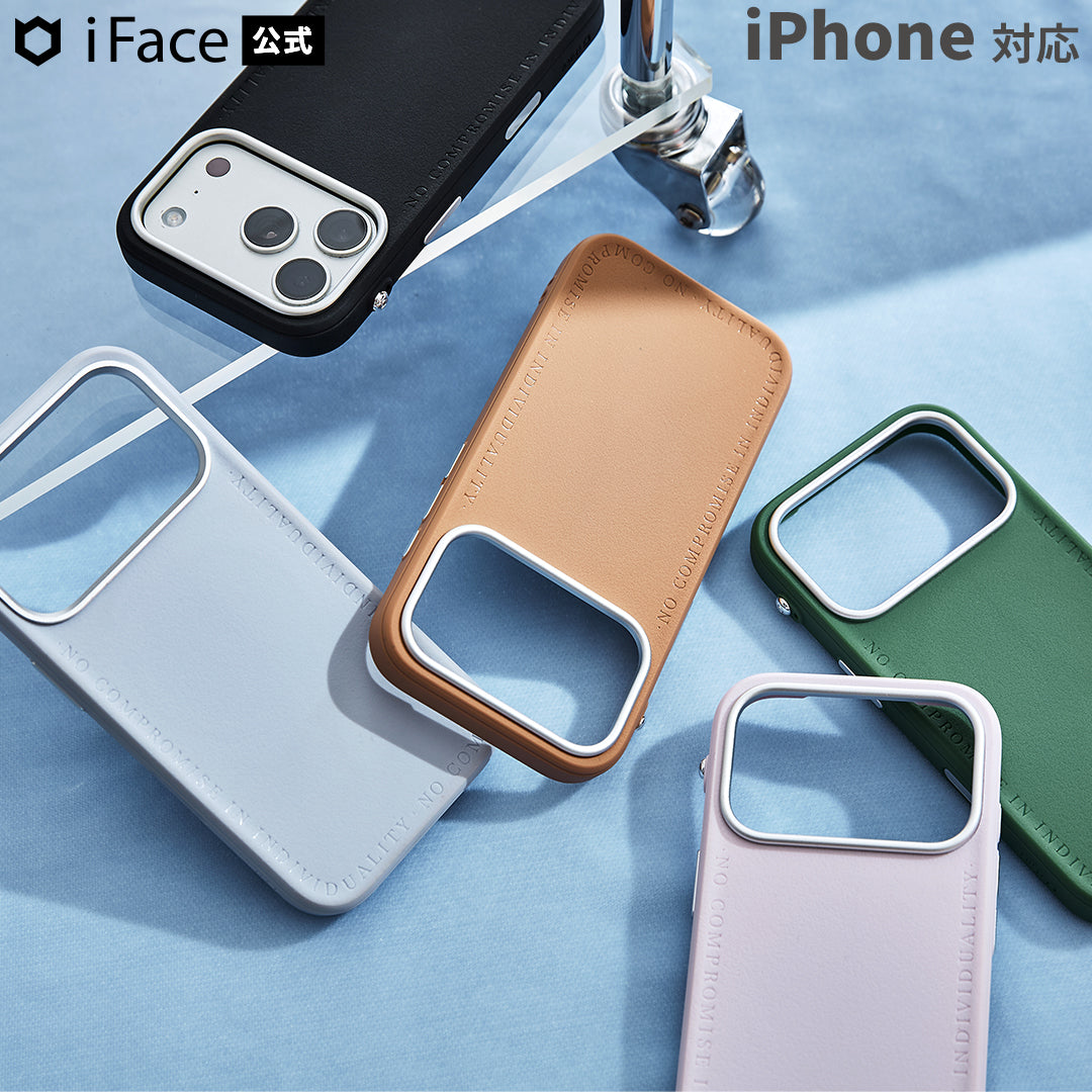 【iPhone 17/17 Pro/17 Pro Max専用】iFace Serelu MagSynqケース