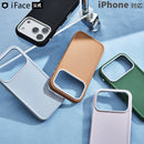 [iPhone 17/17 Pro/17 Pro Max専用]iFace Serelu MagSynqケース