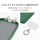 [iPhone 17/17 Pro/17 Pro Max専用]iFace Serelu MagSynqケース