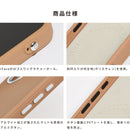 [iPhone 17/17 Pro/17 Pro Max専用]iFace Serelu MagSynqケース
