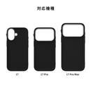 [iPhone 17/17 Pro/17 Pro Max専用]iFace Serelu MagSynqケース