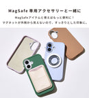 [iPhone 17/17 Pro/17 Pro Max専用]iFace Serelu MagSynqケース