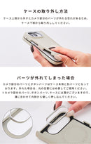 [iPhone Duo専用]iFace Serelu MagSynqケース