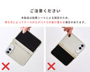 [iPhone Duo専用]iFace Serelu MagSynqケース