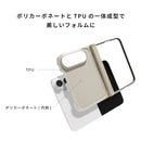 [iPhone Duo専用]iFace Serelu MagSynqケース