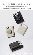 [iPhone Duo専用]iFace Serelu MagSynqケース