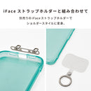 [iPhone 18 Pro/17/17 Pro/17e/16/16e/15/14/13専用]iFace Neutia ケース