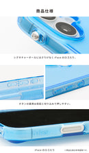 [iPhone 18 Pro/17/17 Pro/17e/16/16e/15/14/13専用]iFace Neutia ケース