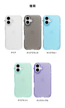 [iPhone 18 Pro/17/17 Pro/17e/16/16e/15/14/13専用]iFace Neutia ケース