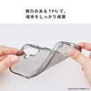 [iPhone 18 Pro/17/17 Pro/17e/16/16e/15/14/13専用]iFace Neutia ケース