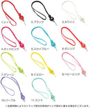 HandLinker Puttoモバイルネックストラップ｜Hamee