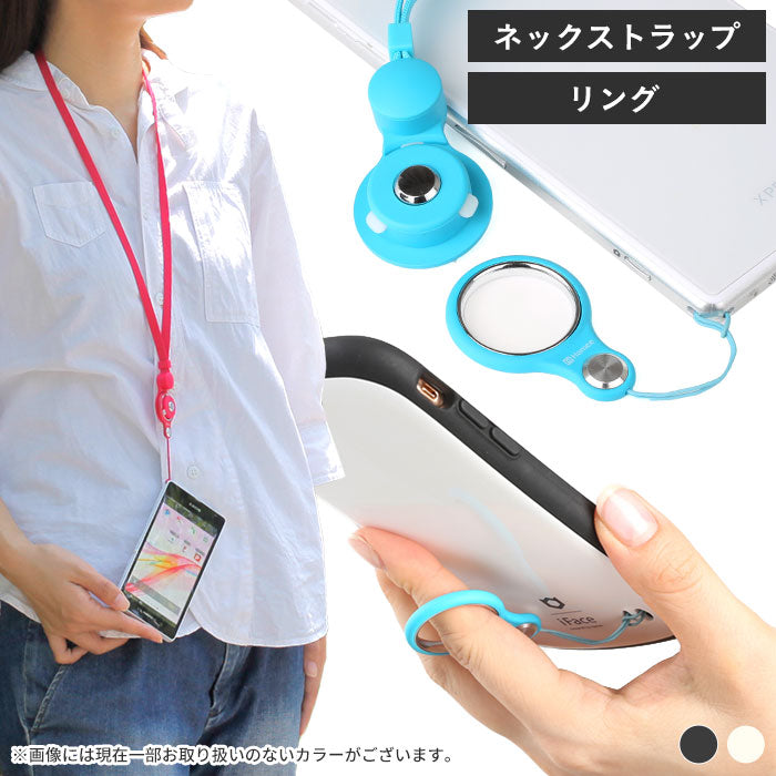 HandLinker Puttoモバイルネックストラップ｜Hamee