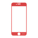 [iPhone 8/7/6s/6専用]iFace保護フィルム Round Edge Color Glass Screen Protector ラウンドエッジ強化ガラス 液晶保護シート