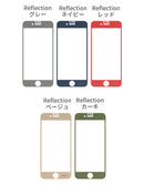 [iPhone 8/7/6s/6専用]iFace保護フィルム Round Edge Color Glass Screen Protector ラウンドエッジ強化ガラス 液晶保護シート