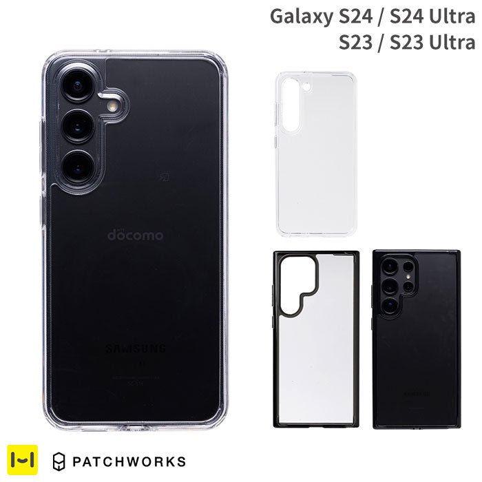 [GALAXY S24/S24 Ultra/S23/S23 Ultra専用]PATCHWORKS LUMINA ケース