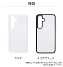 [GALAXY S24/S24 Ultra/S23/S23 Ultra専用]PATCHWORKS LUMINA ケース