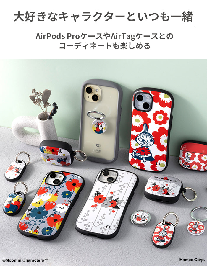 [iPhone 15/15 Pro/15 Plus/14/14 Pro/14 Plus/13/13 mini/13 Pro/12/12 mini/12 Pro/8/7/SE(第2/第3世代)専用]ムーミンiFace First Classケース