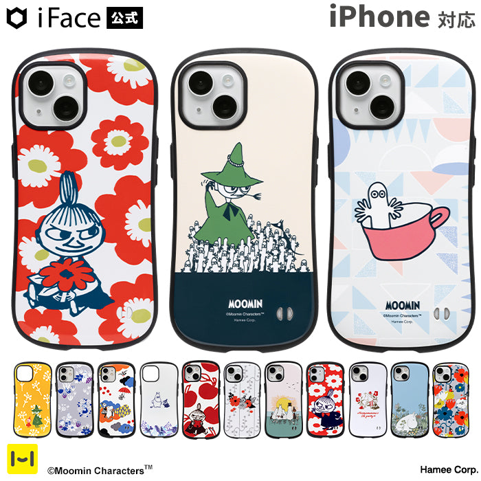 【iPhone 15/15 Pro/15 Plus/14/14 Pro/14 Plus/13/13 mini/13 Pro/12/12 mini/12 Pro/8/7/SE(第2/第3世代)専用】ムーミンiFace First Classケース