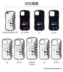[iPhone 15/15 Pro/15 Plus/14/14 Pro/14 Plus/13/13 Pro/12/12 Pro/SE(第3/第2世代)/8/7専用]PEANUTS/ピーナッツ iFace First Classケース