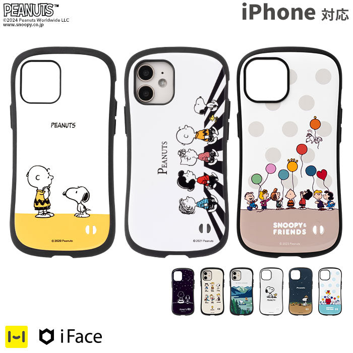 【iPhone 15/15 Pro/15 Plus/14/14 Pro/14 Plus/13/13 Pro/12/12 Pro/SE(第3/第2世代)/8/7専用】PEANUTS/ピーナッツ iFace First Classケース