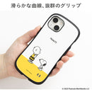 [iPhone 15/15 Pro/15 Plus/14/14 Pro/14 Plus/13/13 Pro/12/12 Pro/SE(第3/第2世代)/8/7専用]PEANUTS/ピーナッツ iFace First Classケース