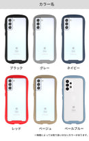 [Galaxy A55 5G/S24/S24 Ultra/A54 5G/S23/S23 Ultra/S22/A53 5G 専用]iFace Reflection強化ガラスクリアケース