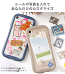 [Galaxy A55 5G/S24/S24 Ultra/A54 5G/S23/S23 Ultra/S22/A53 5G 専用]iFace Reflection強化ガラスクリアケース