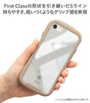 [Galaxy A55 5G/S24/S24 Ultra/A54 5G/S23/S23 Ultra/S22/A53 5G 専用]iFace Reflection強化ガラスクリアケース