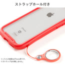 [Galaxy A55 5G/S24/S24 Ultra/A54 5G/S23/S23 Ultra/S22/A53 5G 専用]iFace Reflection強化ガラスクリアケース