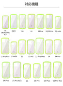 iFace Reflection Neo 強化ガラスクリアケース 対応機種