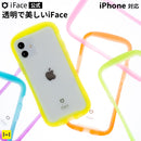 iFace Reflection Neo 強化ガラスクリアケース