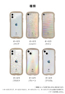 【iPhone 15/15 Pro/15 Plus/15 Pro Max/14/14 Pro/14 Plus/14 Pro Max/13/13 mini/13 Pro/12/12 mini/12 Pro/11/XS/X/8/7/SE(第2/第3世代)専用】iFace 背面クリアケース用インナーシート