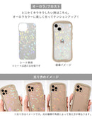 【iPhone 15/15 Pro/15 Plus/15 Pro Max/14/14 Pro/14 Plus/14 Pro Max/13/13 mini/13 Pro/12/12 mini/12 Pro/11/XS/X/8/7/SE(第2/第3世代)専用】iFace 背面クリアケース用インナーシート