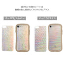 【iPhone 15/15 Pro/15 Plus/15 Pro Max/14/14 Pro/14 Plus/14 Pro Max/13/13 mini/13 Pro/12/12 mini/12 Pro/11/XS/X/8/7/SE(第2/第3世代)専用】iFace 背面クリアケース用インナーシート