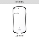 【正規通販】iFace First Class Standard / スタンダード ケース【12mini/14Plus 限定SALE】【iPhone 14/14 Pro/14 Plus/14 Pro Max/13/13 mini/13 Pro/13 Pro Max/12/12 mini /12 Pro/12 Pro Max/11 Pro/11/11 Pro Max専用】｜スマホケース・スマホカバー・iPhoneケース通販のHamee