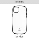【正規通販】iFace First Class Standard / スタンダード ケース【12mini/14Plus 限定SALE】【iPhone 14/14 Pro/14 Plus/14 Pro Max/13/13 mini/13 Pro/13 Pro Max/12/12 mini /12 Pro/12 Pro Max/11 Pro/11/11 Pro Max専用】｜スマホケース・スマホカバー・iPhoneケース通販のHamee