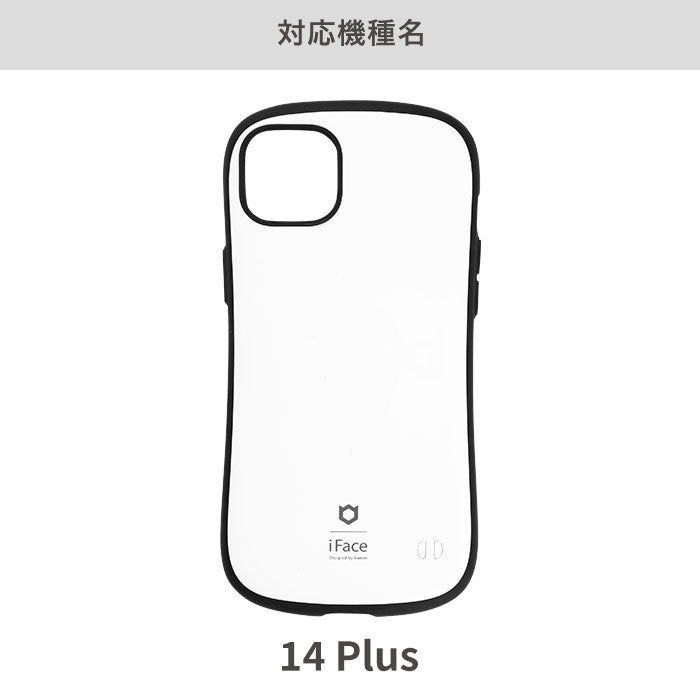 【正規通販】iFace First Class Standard / スタンダード ケース【12mini/14Plus 限定SALE】【iPhone 14/14 Pro/14 Plus/14 Pro Max/13/13 mini/13 Pro/13 Pro Max/12/12 mini /12 Pro/12 Pro Max/11 Pro/11/11 Pro Max専用】｜スマホケース・スマホカバー・iPhoneケース通販のHamee