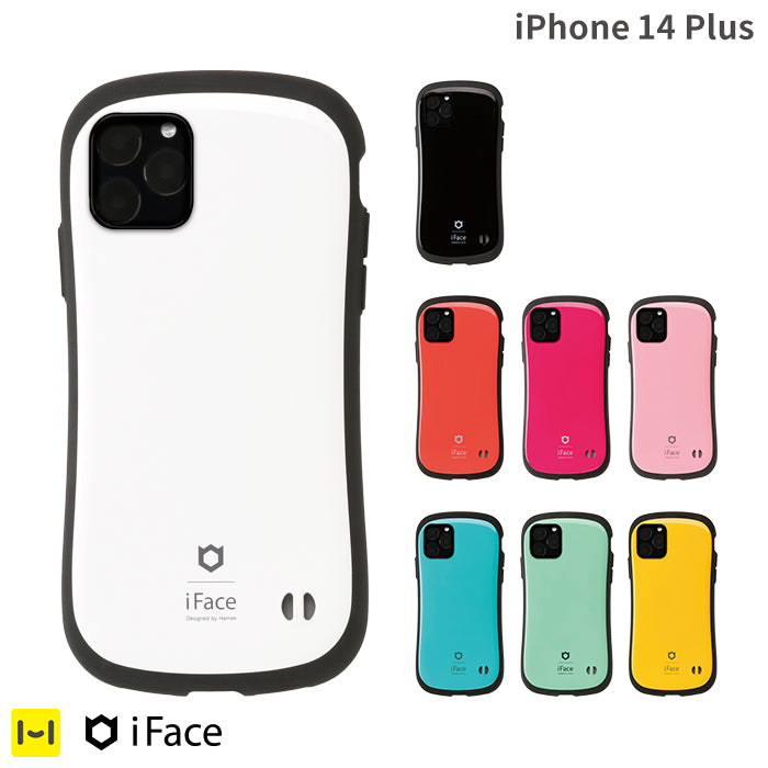 【正規通販】iFace First Class Standard / スタンダード ケース【12mini/14Plus 限定SALE】【iPhone 14/14 Pro/14 Plus/14 Pro Max/13/13 mini/13 Pro/13 Pro Max/12/12 mini /12 Pro/12 Pro Max/11 Pro/11/11 Pro Max専用】｜スマホケース・スマホカバー・iPhoneケース通販のHamee