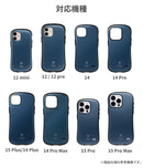 [iPhone 15 Plus/15 Pro/15 Pro Max/14/14 Plus/14 Pro/14 Pro Max/13 mini/12/12 mini/12 Pro/11 Pro専用]iFace First Class Metallicケース