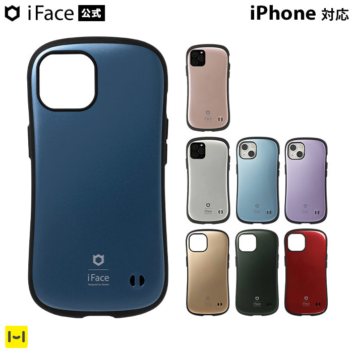 【iPhone 15/15 Plus/15 Pro/15 Pro Max/14/14 Plus/14 Pro/14 Pro Max/13/13 mini/13 Pro/12/12 mini/12 Pro/11 Pro専用】iFace First Class Metallicケース