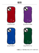 [iPhone 15/15 Pro/15 Plus/15 Pro Max/14/14 Pro/14 Plus/14 Pro Max/13/13 mini/13 Pro/12/12 Pro/12 Pro Max/11専用]iFace First Class Standard ケース