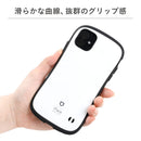 【正規通販】iFace First Class Standard / スタンダード ケース【12mini/14Plus 限定SALE】【iPhone 14/14 Pro/14 Plus/14 Pro Max/13/13 mini/13 Pro/13 Pro Max/12/12 mini /12 Pro/12 Pro Max/11 Pro/11/11 Pro Max専用】｜スマホケース・スマホカバー・iPhoneケース通販のHamee