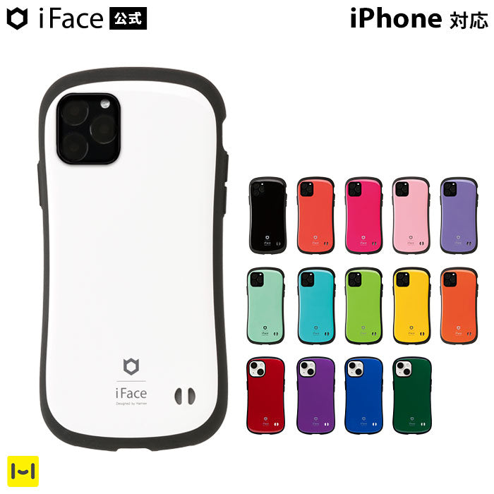 【iPhone 15/15 Pro/15 Plus/15 Pro Max/14/14 Pro/14 Plus/14 Pro Max/13/13 mini/13 Pro/12/12 Pro/12 Pro Max/11専用】iFace First Class Standard ケース