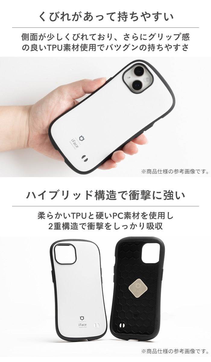 [iPhone 15/15 Pro/15 Plus/14/14 Pro/14 Plus/14 Pro Max/13/13 Pro/13 Pro Max/12/12 Pro専用]iFace First Class Marble/Universe