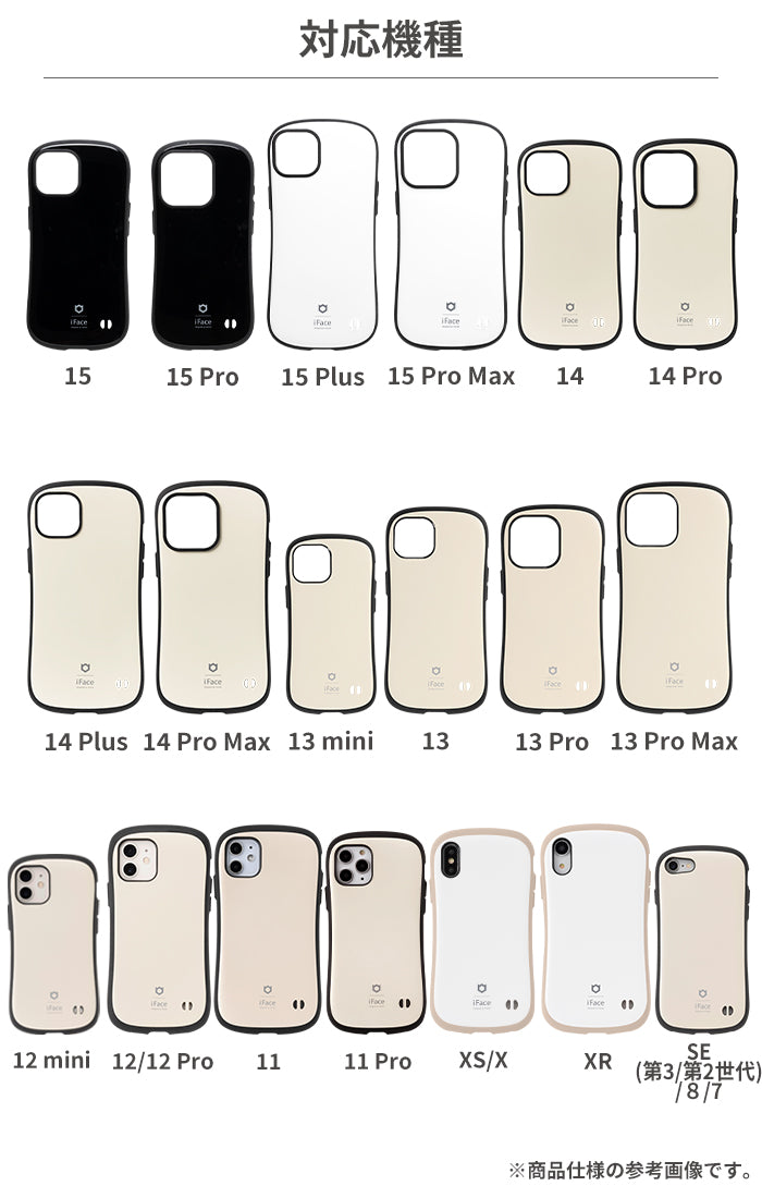 [iPhone 15/15 Pro/15 Plus/15 Pro Max/14/14 Pro/14 Plus/14 Pro Max/13/13 mini/13 Pro/13 Pro Max/12/12 mini/12 Pro/11 Pro/11/XR/XS/X/8/7/SE(第2/第3世代)専用]iFace First Class Cafe/Kusumiケース